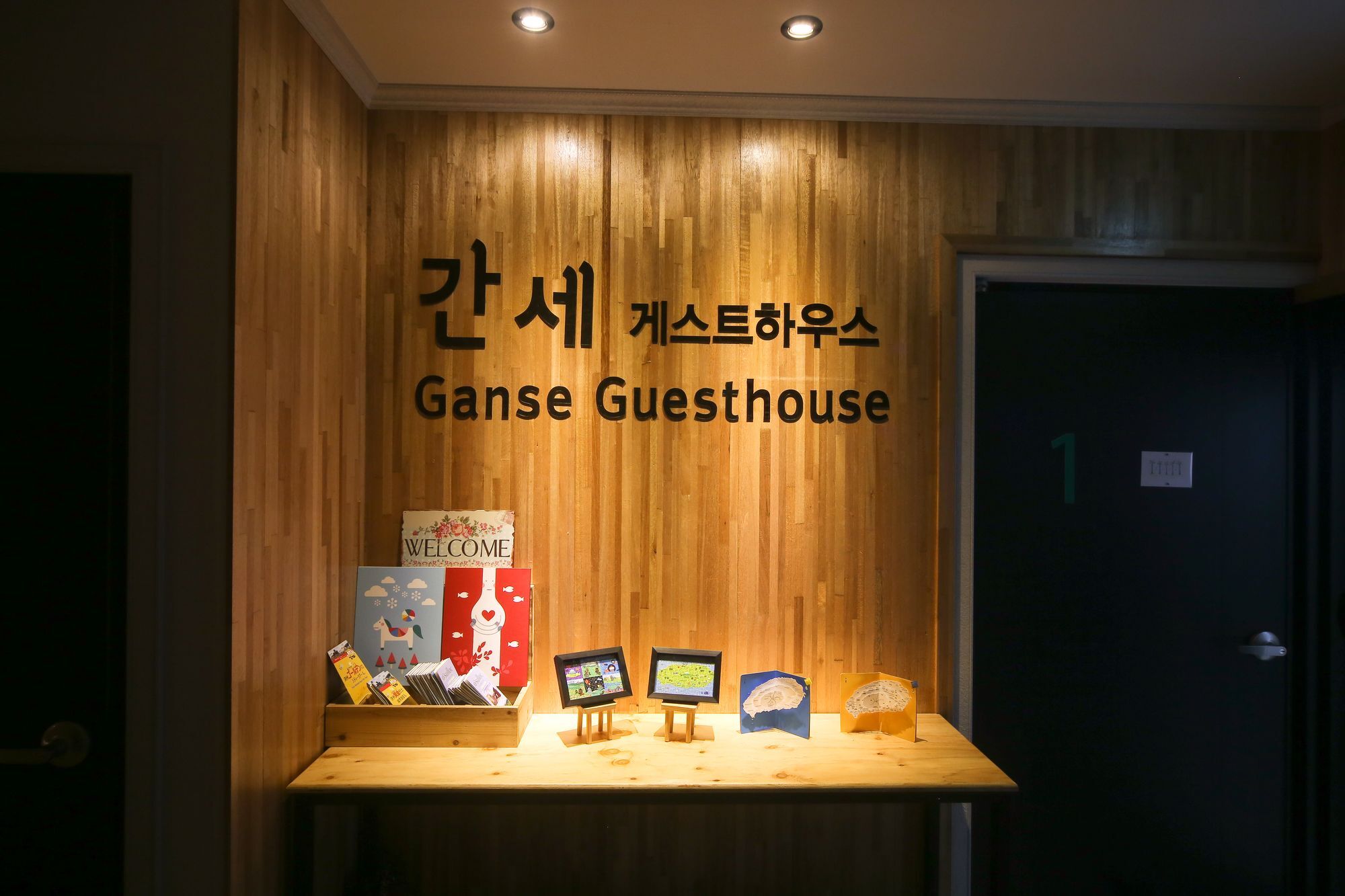 Ganse Guesthouse Jeju Luaran gambar